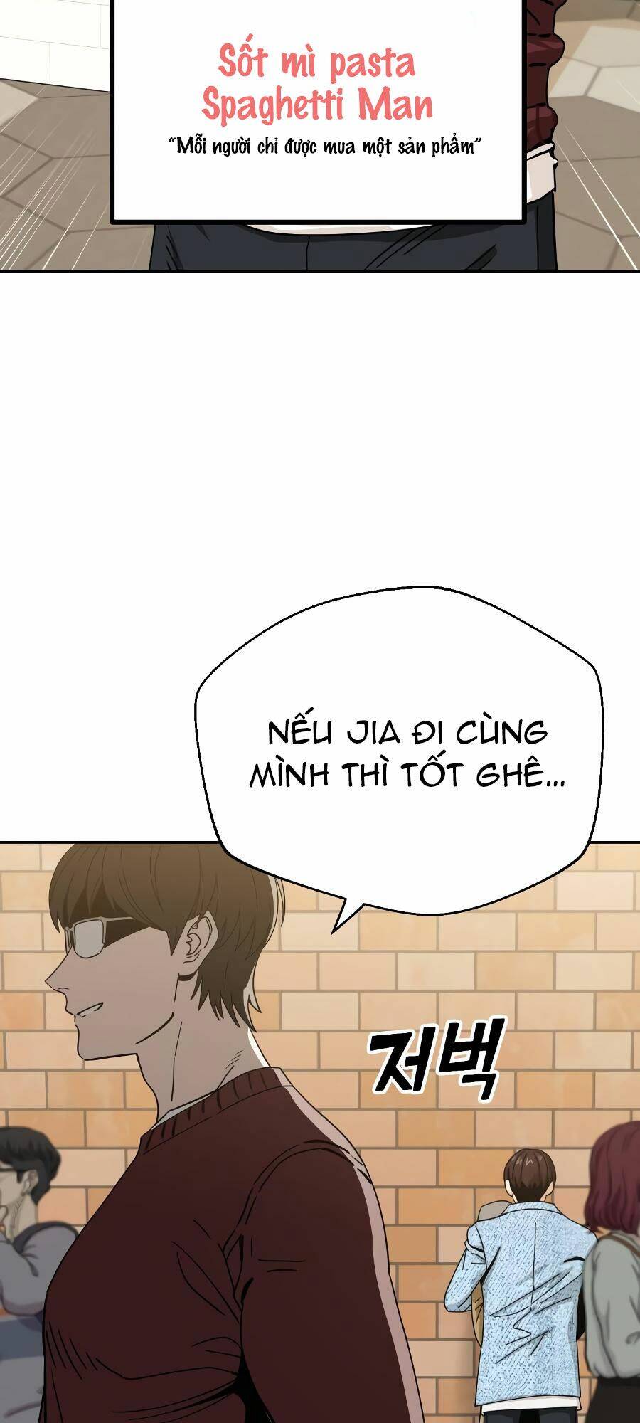 Lớ Ngớ Vớ Phải Tình Yêu Chap 312 - Next Chap 313