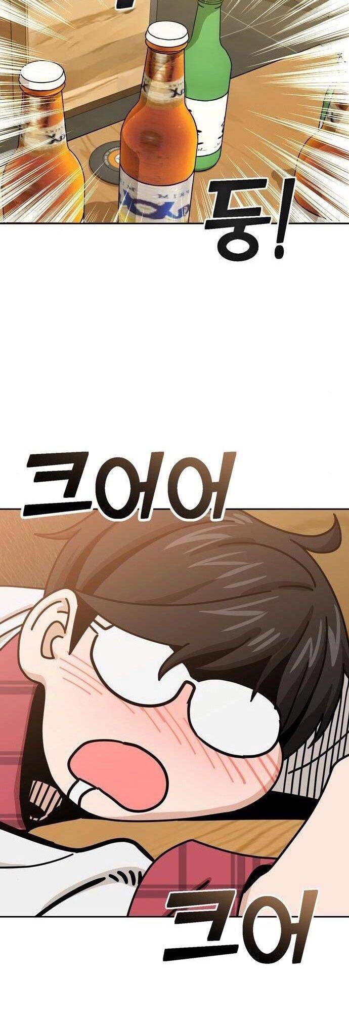 Lớ Ngớ Vớ Phải Tình Yêu Chap 342 - Next Chap 343