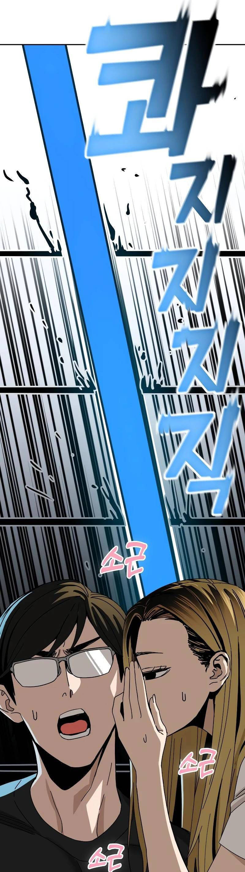 Lớ Ngớ Vớ Phải Tình Yêu Chap 391 - Next Chap 392