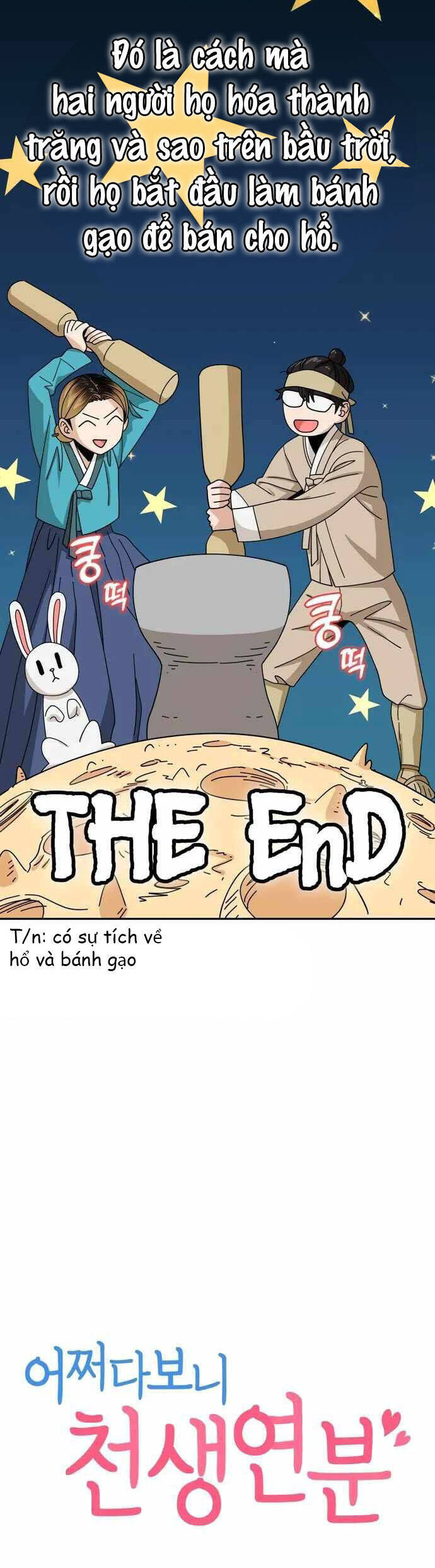 Lớ Ngớ Vớ Phải Tình Yêu Chap 401 - Next Chap 402