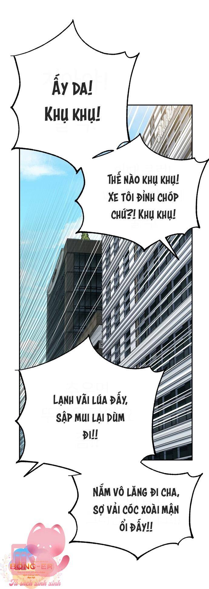 Lớ Ngớ Vớ Phải Tình Yêu Chap 41 - Next Chap 42