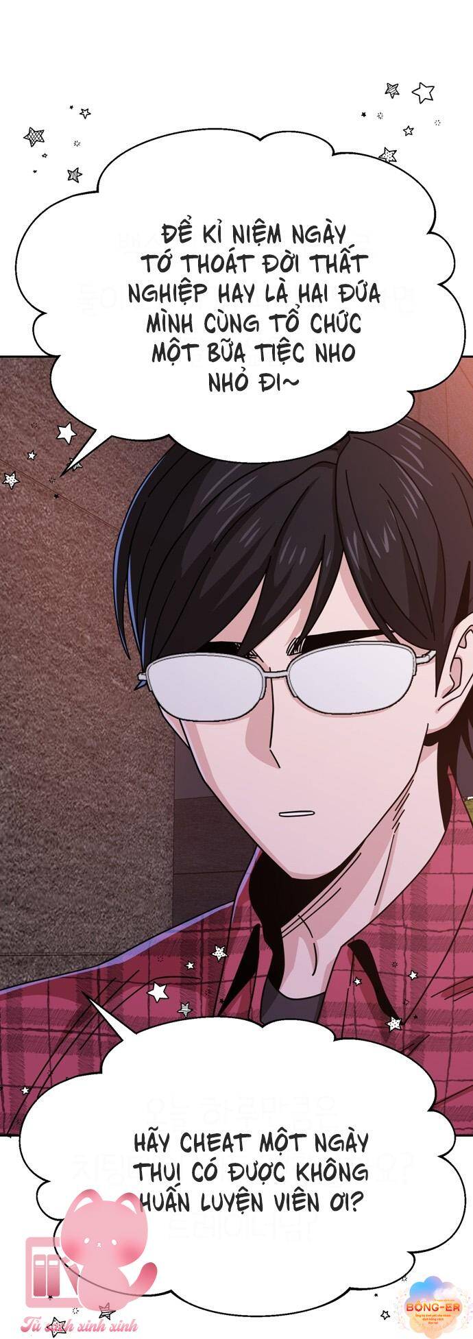 Lớ Ngớ Vớ Phải Tình Yêu Chap 41 - Next Chap 42