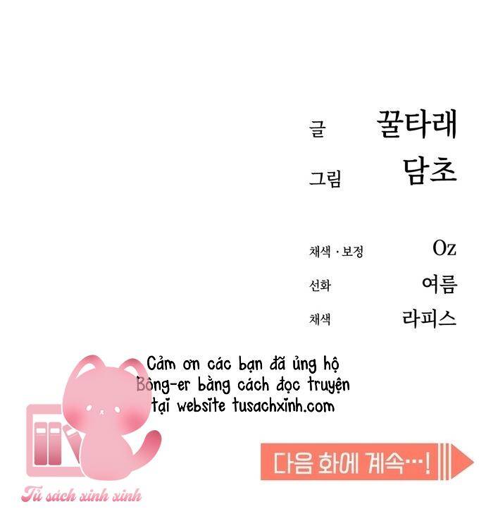 Lớ Ngớ Vớ Phải Tình Yêu Chap 42 - Next Chap 43