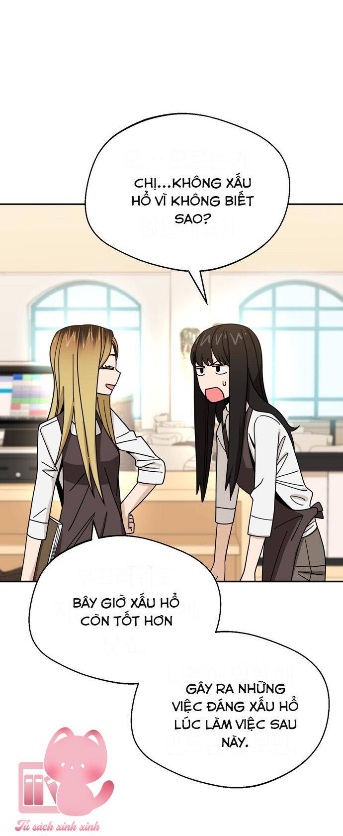 Lớ Ngớ Vớ Phải Tình Yêu Chap 43 - Next Chap 44
