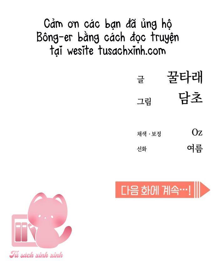 Lớ Ngớ Vớ Phải Tình Yêu Chap 43 - Next Chap 44