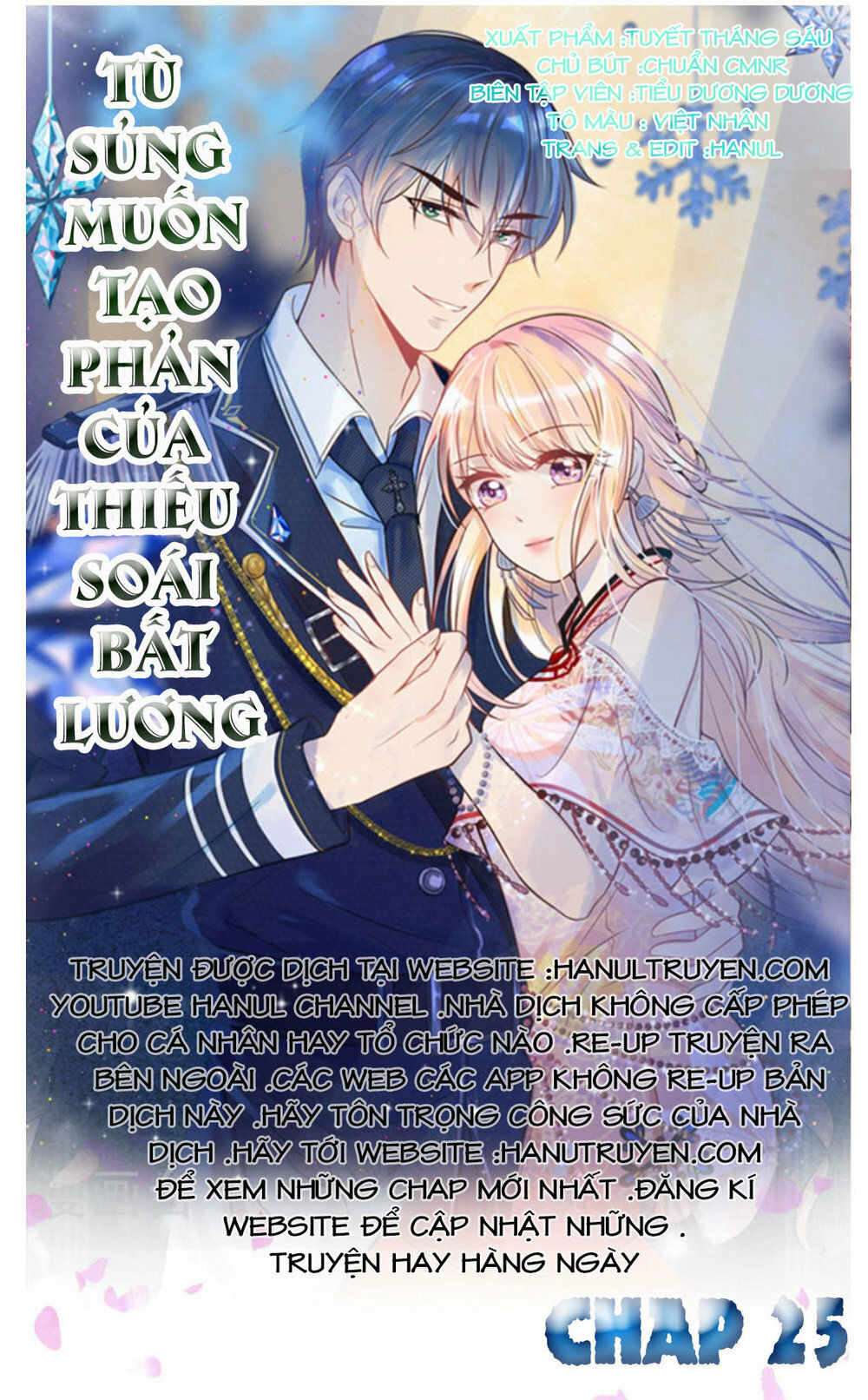 Loạn Thế Tù Sủng: Thiếu Soái Bất Lương Của Ta Chap 25 - Next Chap 26