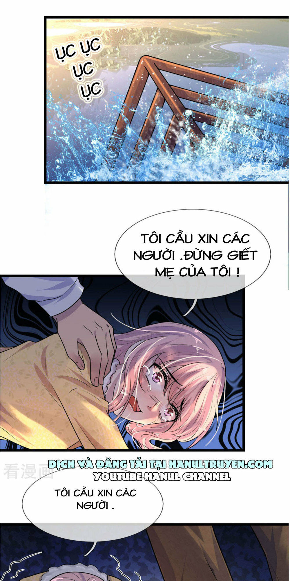 Loạn Thế Tù Sủng: Thiếu Soái Bất Lương Của Ta Chap 25 - Next Chap 26