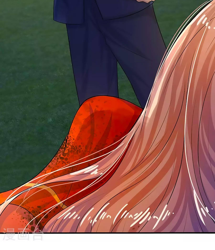 Loạn Thế Tù Sủng: Thiếu Soái Bất Lương Của Ta Chap 5 - Next Chap 6