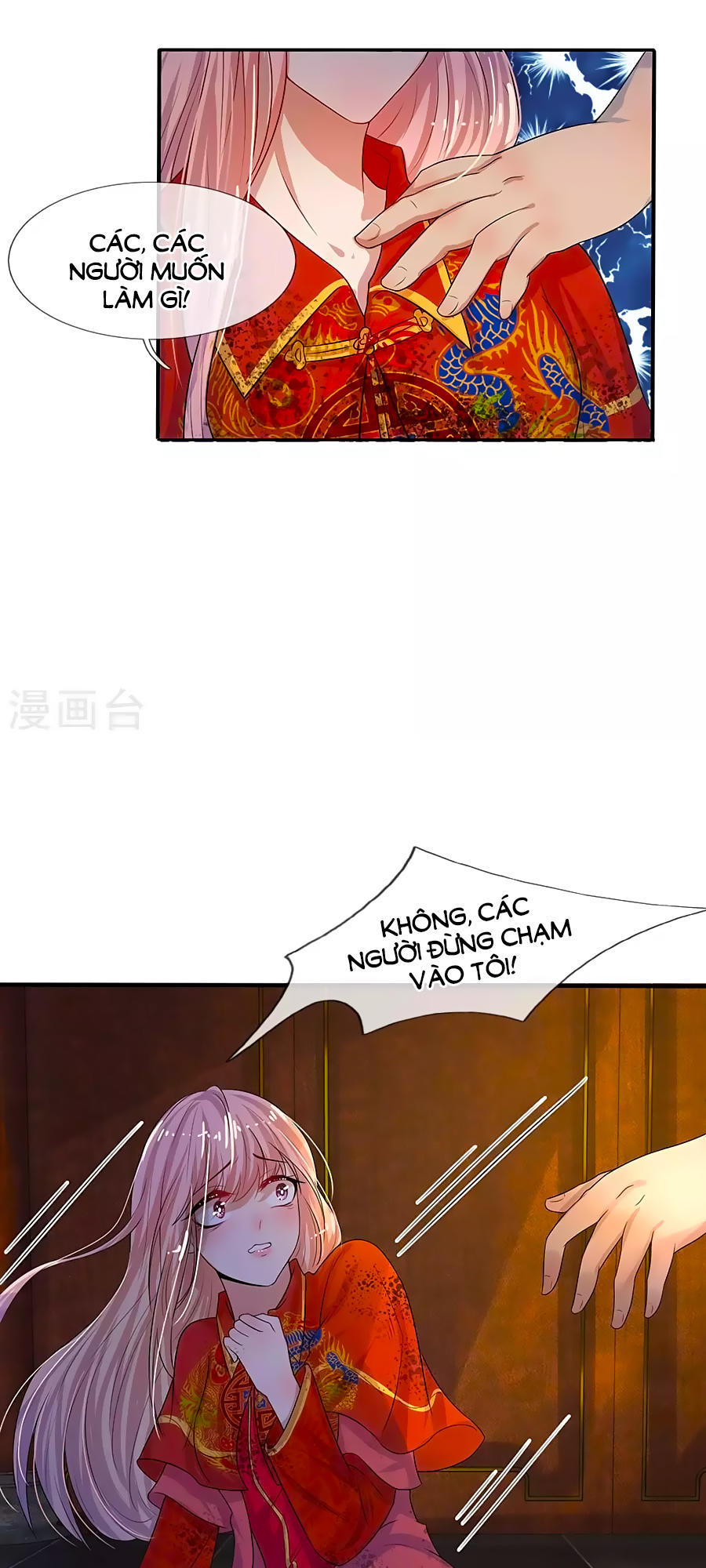Loạn Thế Tù Sủng: Thiếu Soái Bất Lương Của Ta Chap 5 - Next Chap 6