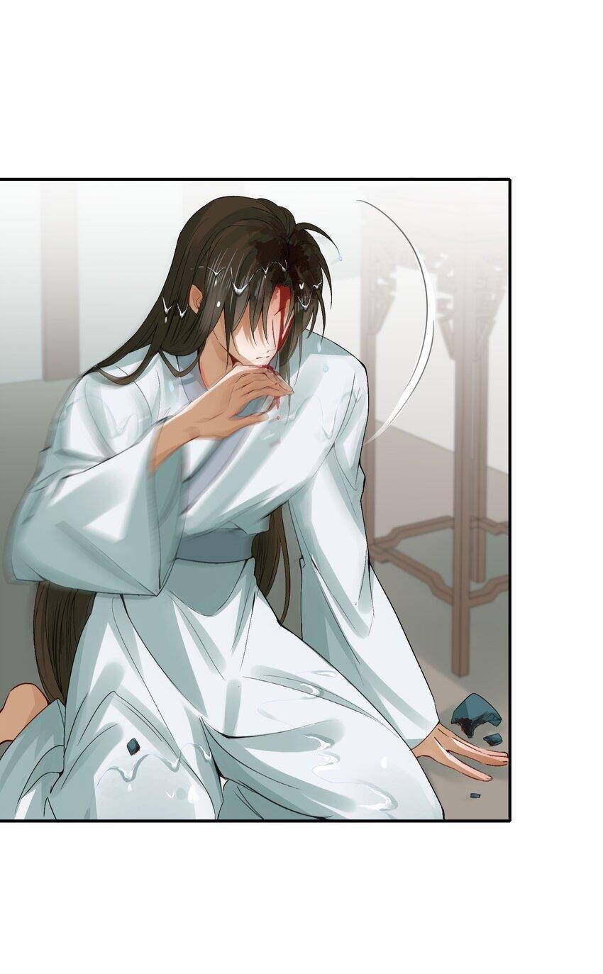 Loạn Thế Vi Vương Chap 7 - Next Chap 8