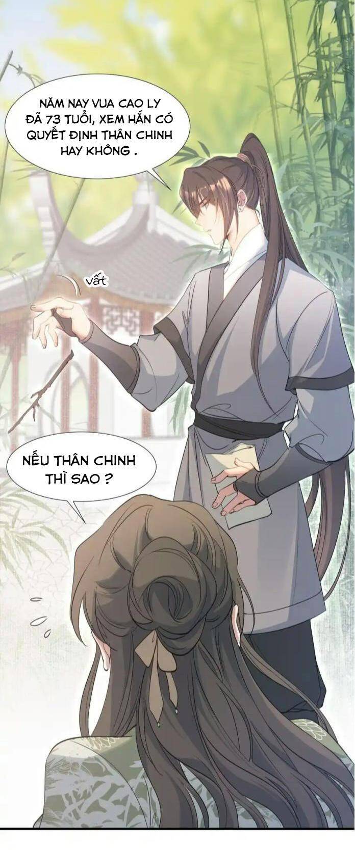Loạn Thế Vi Vương Chap 70 - Next Chap 71