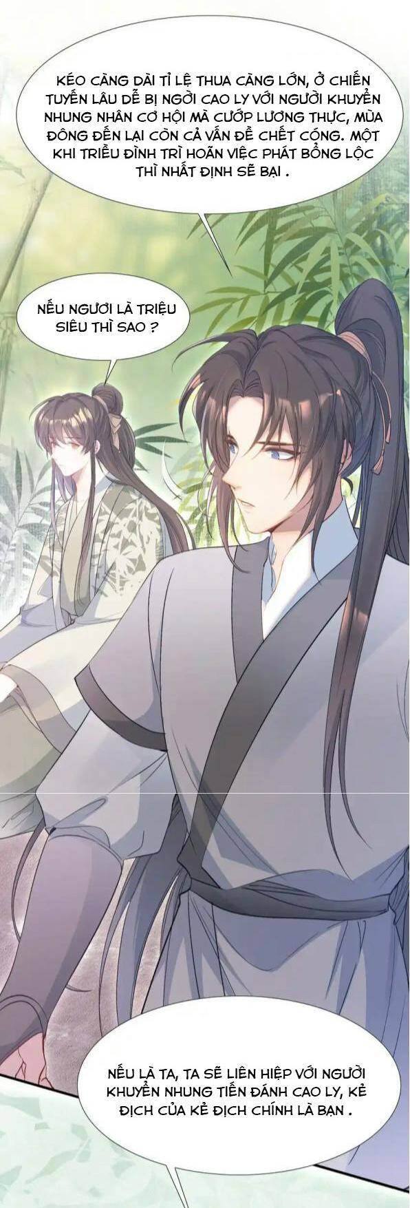 Loạn Thế Vi Vương Chap 70 - Next Chap 71