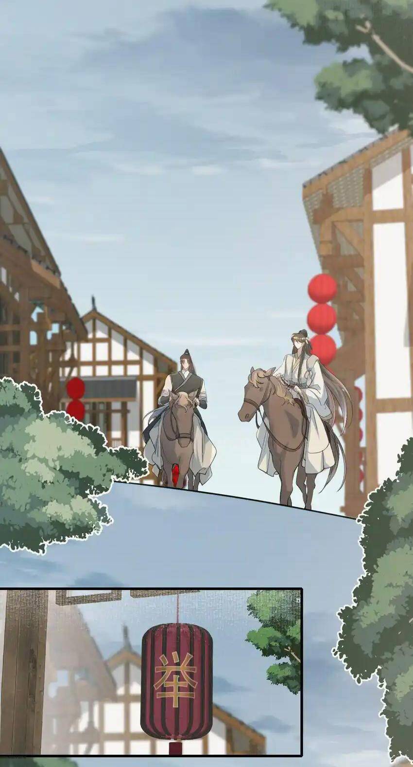 Loạn Thế Vi Vương Chap 70 - Next Chap 71