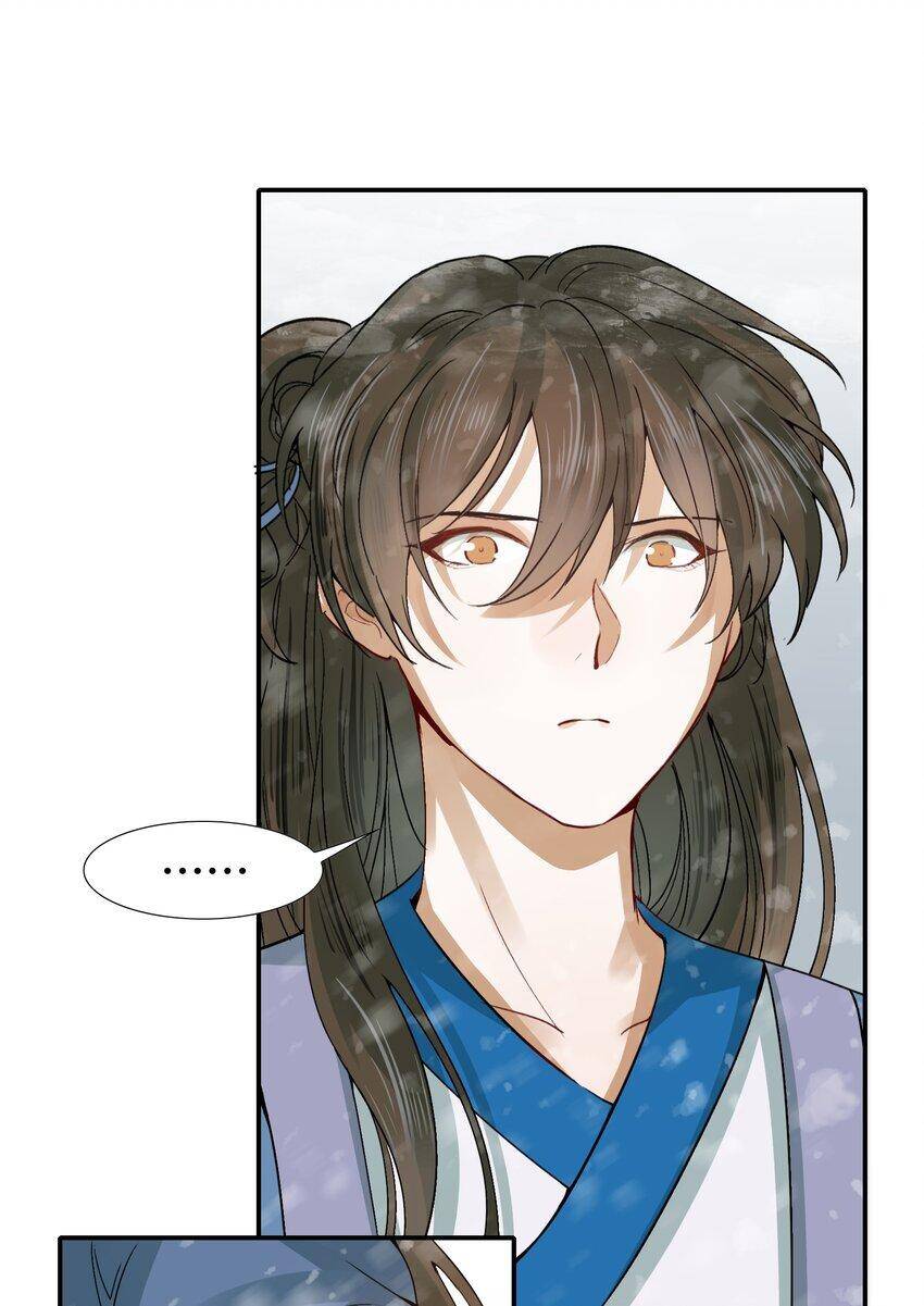Loạn Thế Vi Vương Chap 8 - Next Chap 9