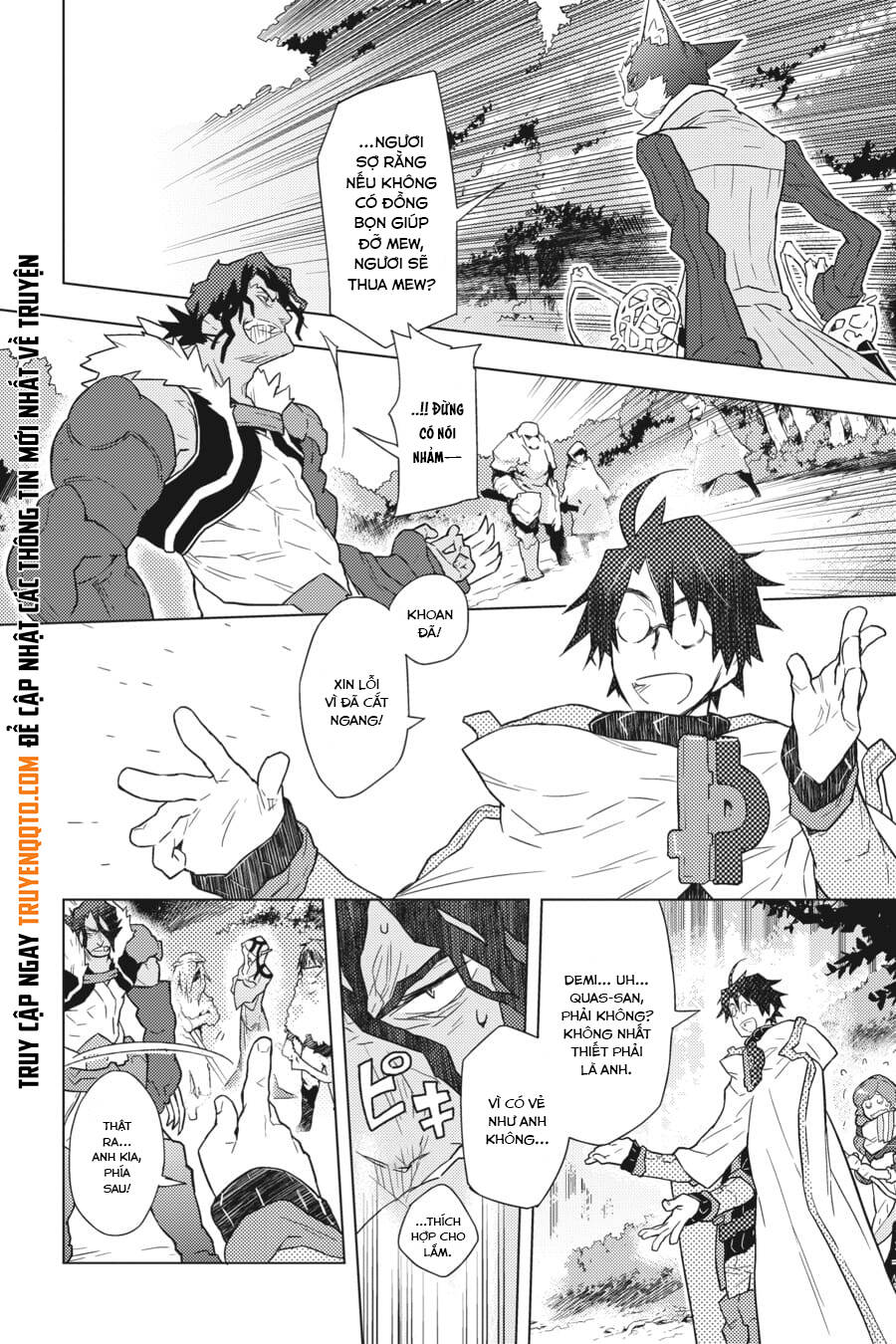 Log Horizon Chap 6 - Next Chap 7