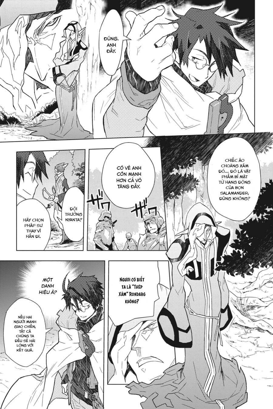 Log Horizon Chap 6 - Next Chap 7
