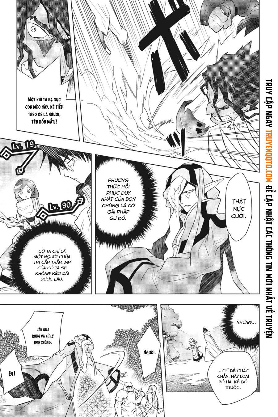 Log Horizon Chap 6 - Next Chap 7