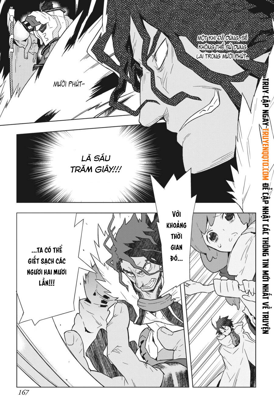 Log Horizon Chap 7 - Next Chap 8