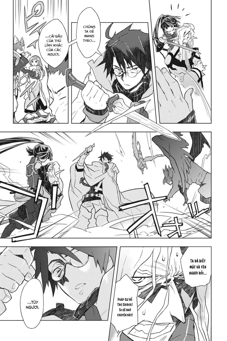 Log Horizon Chap 7 - Next Chap 8