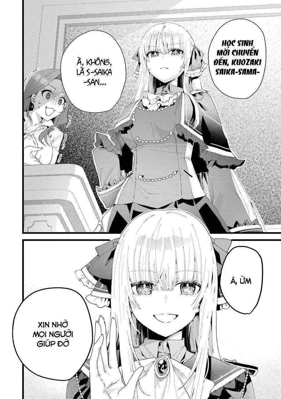 Lời Cầu Hôn Của Vị Vua Chap 3 - Next Chap 4