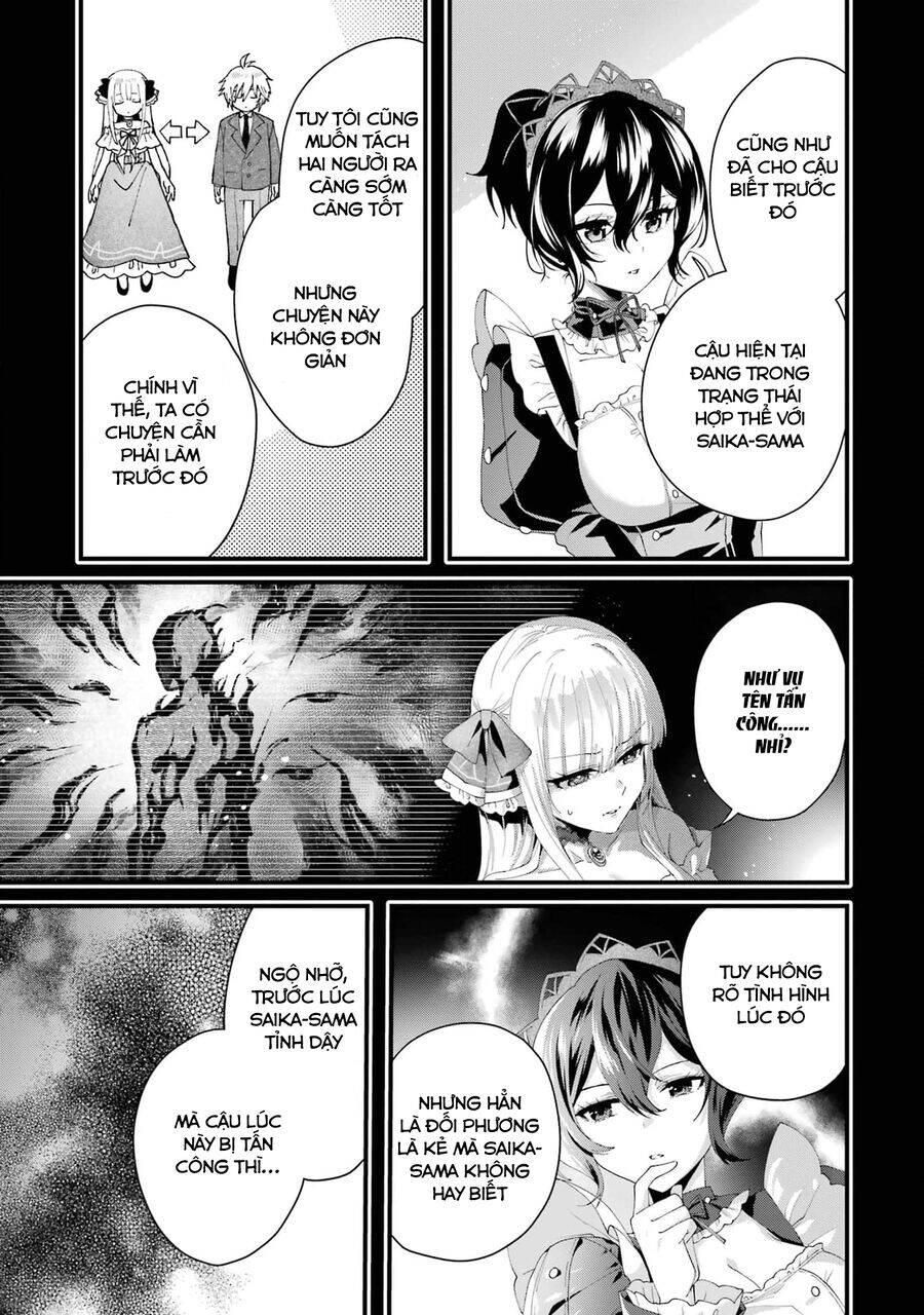 Lời Cầu Hôn Của Vị Vua Chap 3 - Next Chap 4
