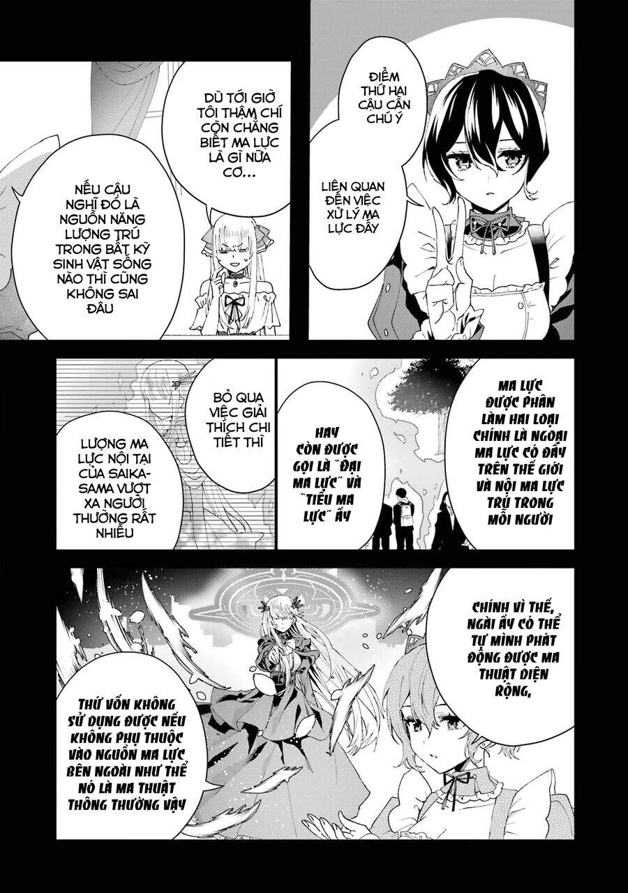 Lời Cầu Hôn Của Vị Vua Chap 3 - Next Chap 4