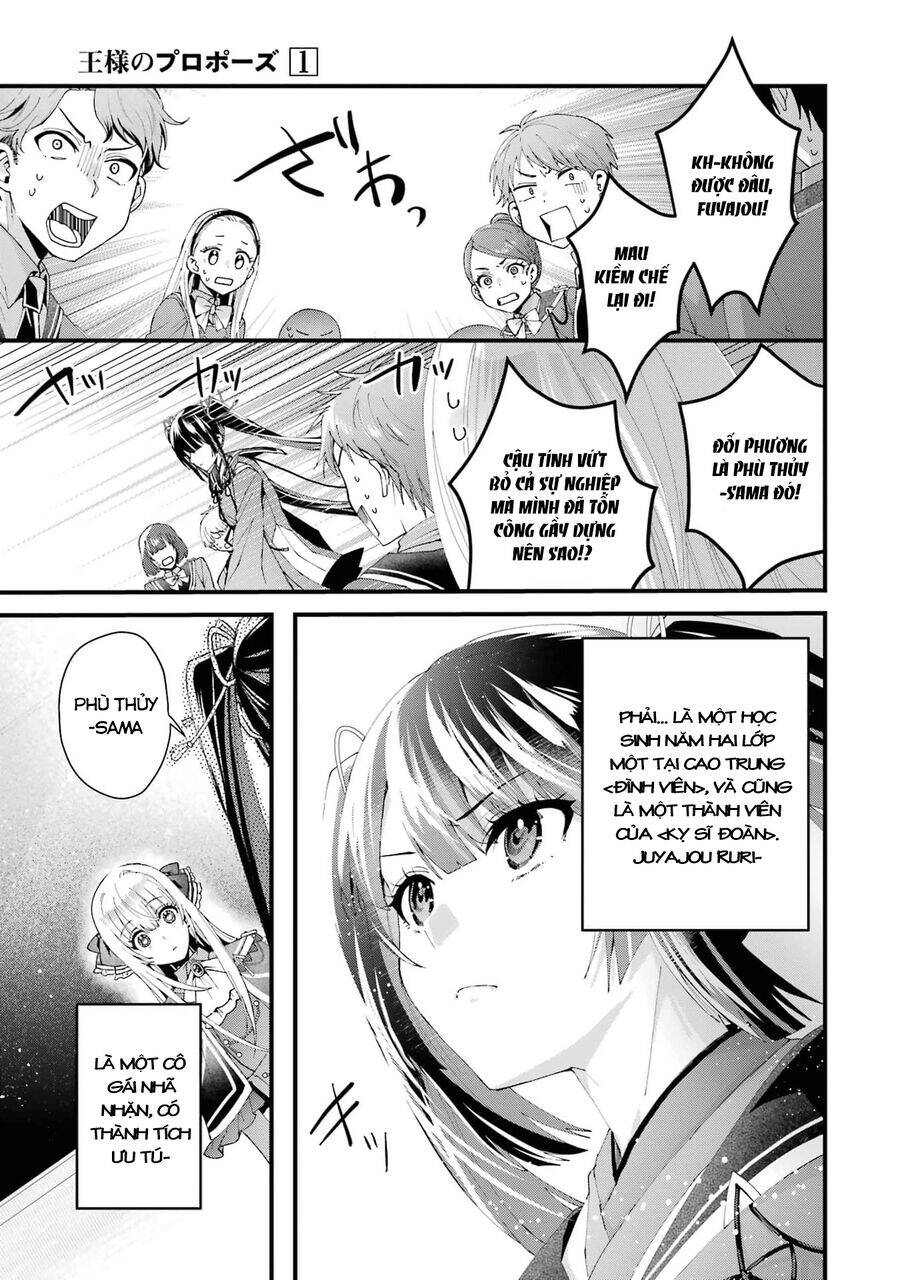 Lời Cầu Hôn Của Vị Vua Chap 3 - Next Chap 4