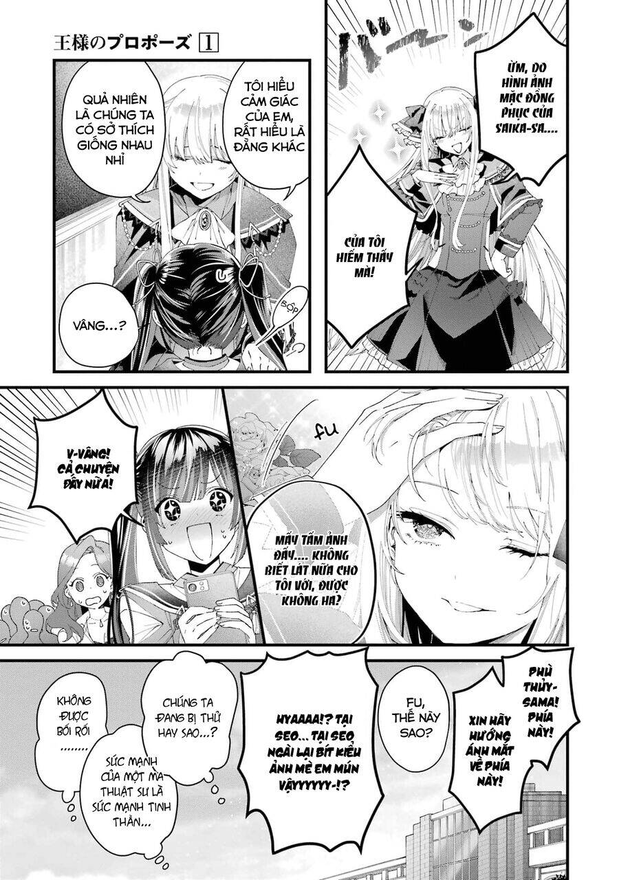 Lời Cầu Hôn Của Vị Vua Chap 3 - Next Chap 4
