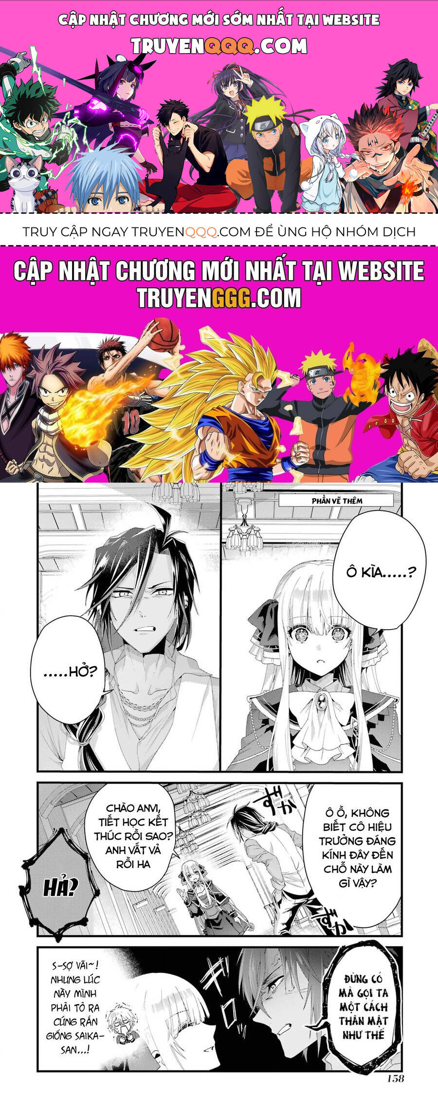 Lời Cầu Hôn Của Vị Vua Chap 85 - Next Chap 86