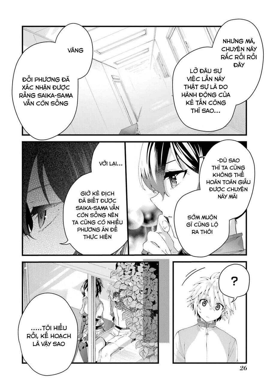 Lời Cầu Hôn Của Vị Vua Chap 9 - Next Chap 10
