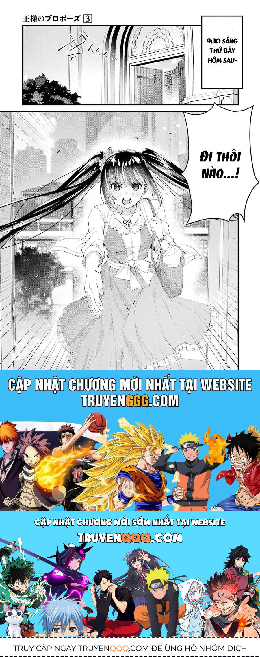 Lời Cầu Hôn Của Vị Vua Chap 9 - Next Chap 10
