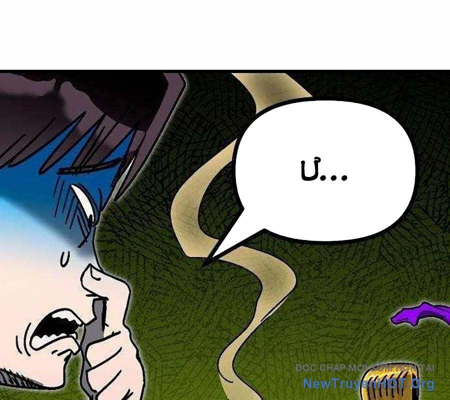 Lỗi Hệ Thống Chap 42 - Next Chap 43
