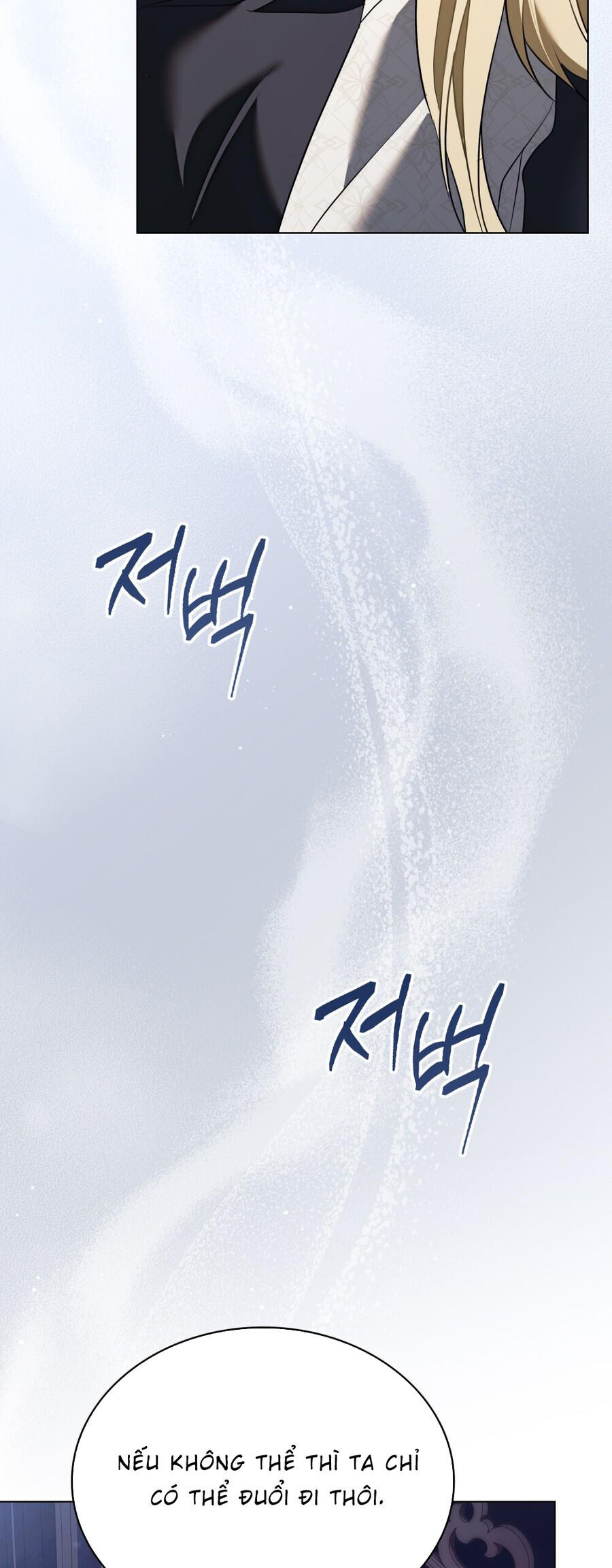 Lời Hứa Này Không Thuộc Về Em Chap 4 - Next Chap 5