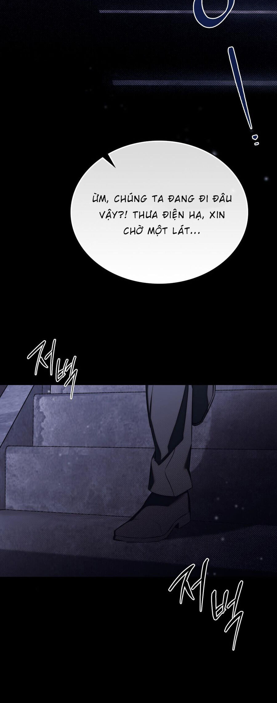 Lời Hứa Này Không Thuộc Về Em Chap 4 - Next Chap 5