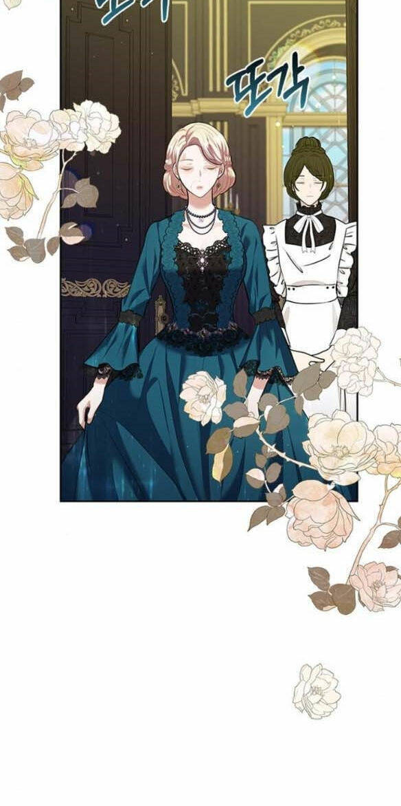 Lời Mời Gọi Của Hậu Cung Chap 152 - Next Chap 153
