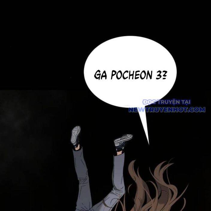 Lời Nguyền Của Dangun Chap 58 - Next Chap 59