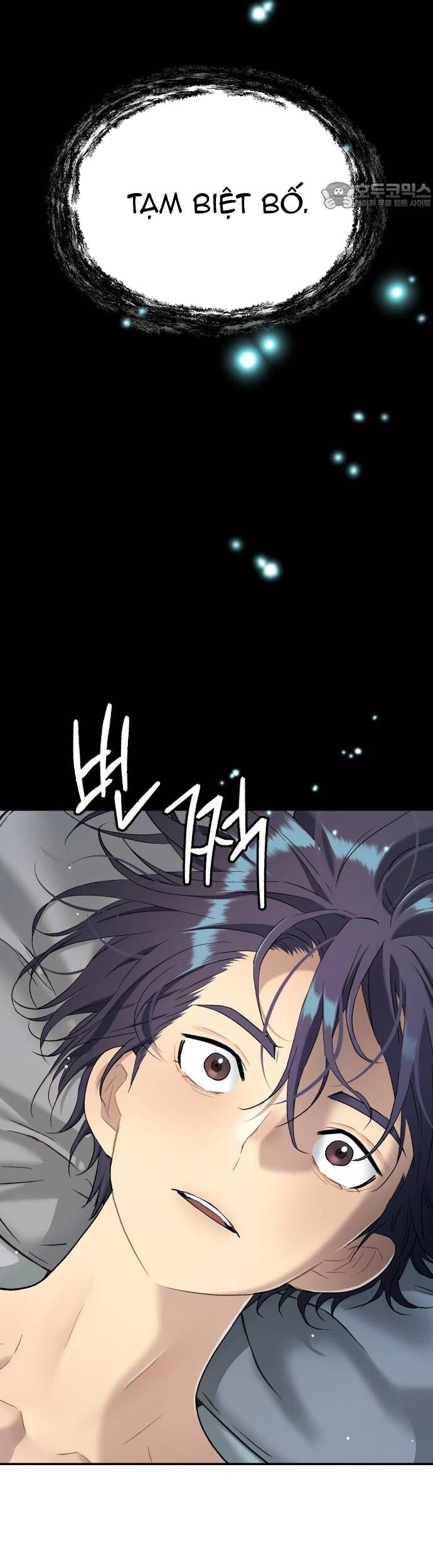 Lời Nguyền Của Dangun Chap 72 - Next Chap 73
