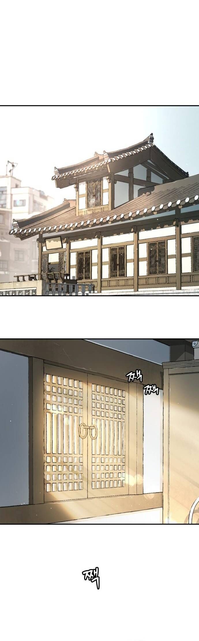 Lời Nguyền Của Dangun Chap 72 - Next Chap 73