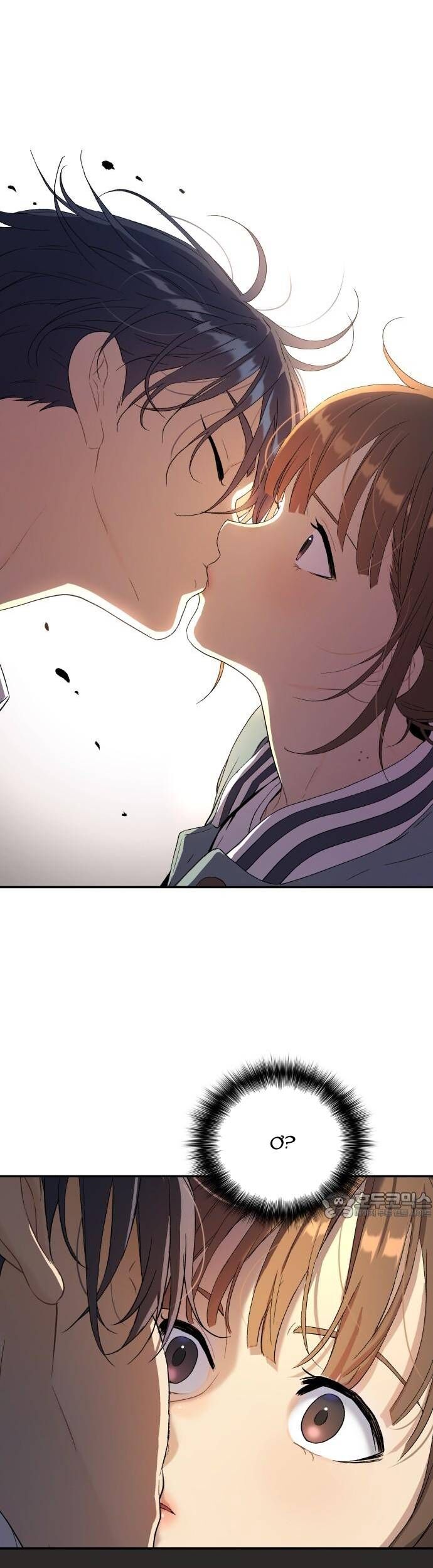 Lời Nguyền Của Dangun Chap 72 - Next Chap 73