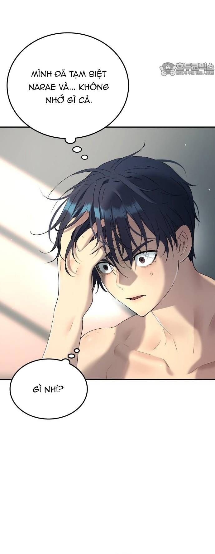 Lời Nguyền Của Dangun Chap 72 - Next Chap 73