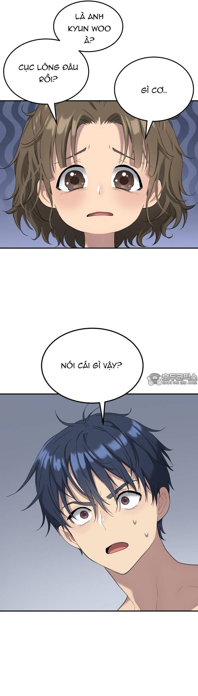 Lời Nguyền Của Dangun Chap 72 - Next Chap 73