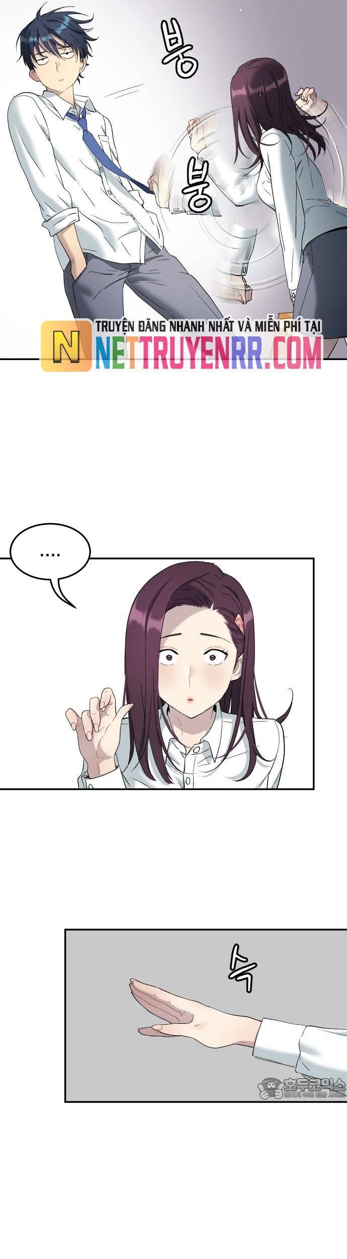 Lời Nguyền Của Dangun Chap 72 - Next Chap 73