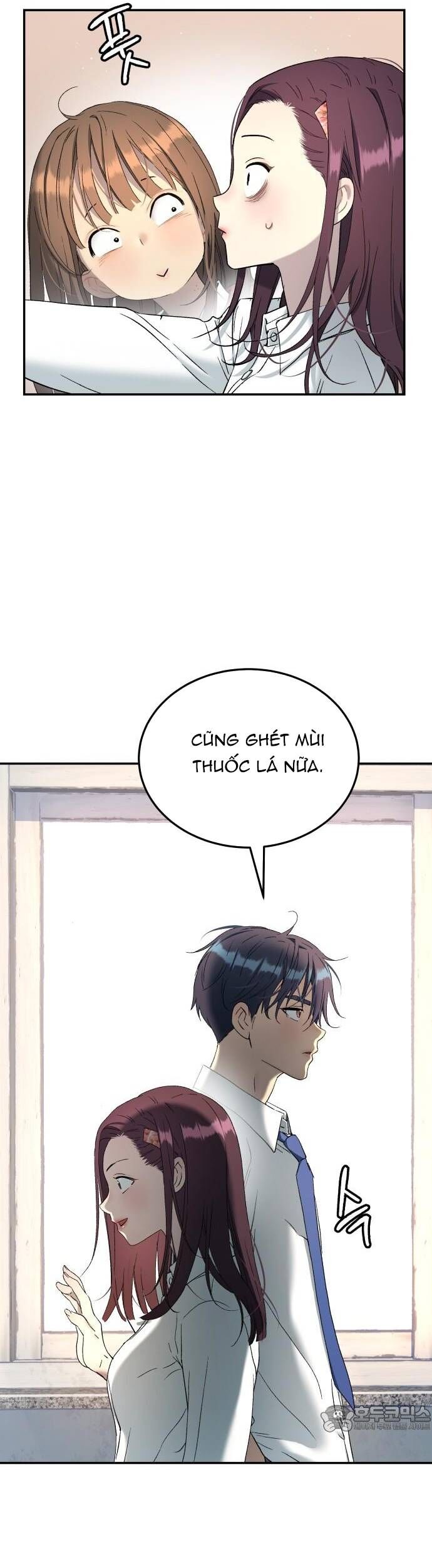 Lời Nguyền Của Dangun Chap 72 - Next Chap 73