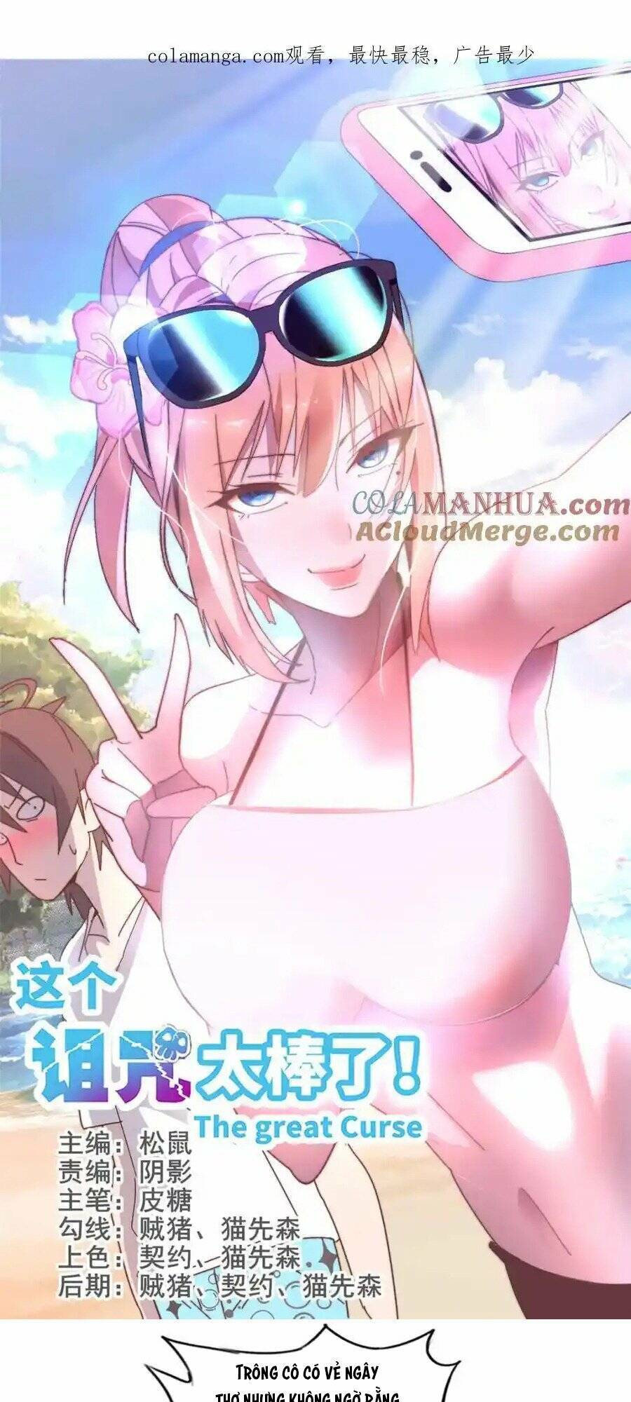 Lời Nguyền Này Thật Tuyệt Vời Chap 30 - Next Chap 31