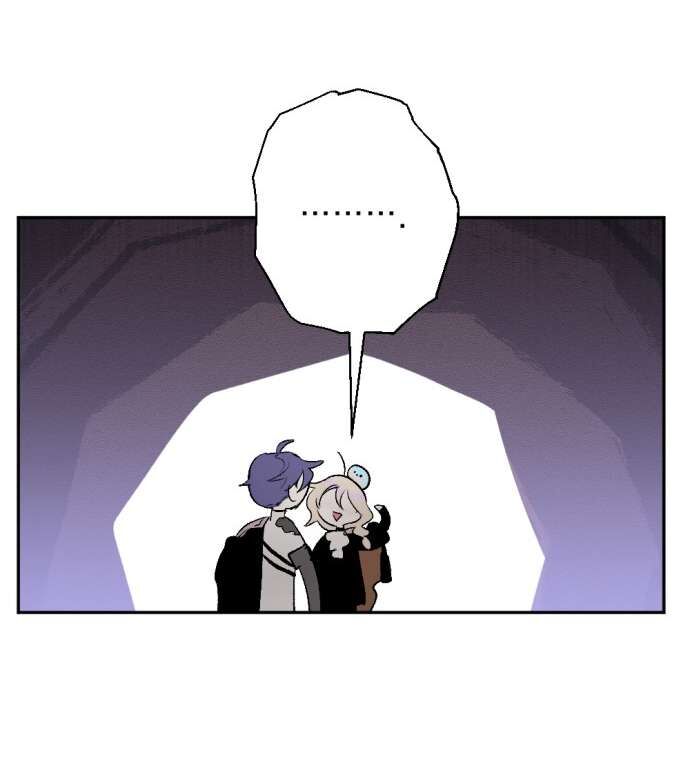 Lời Thú Nhận Của Chúa Tể Bóng Tối Chap 117 - Next Chap 118