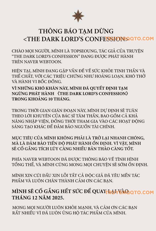 Lời Thú Nhận Của Chúa Tể Bóng Tối Chap 121 - Next Chap 122