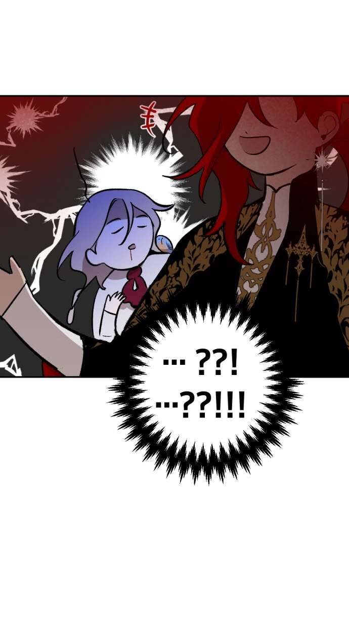 Lời Thú Nhận Của Chúa Tể Bóng Tối Chap 23 - Next Chap 24