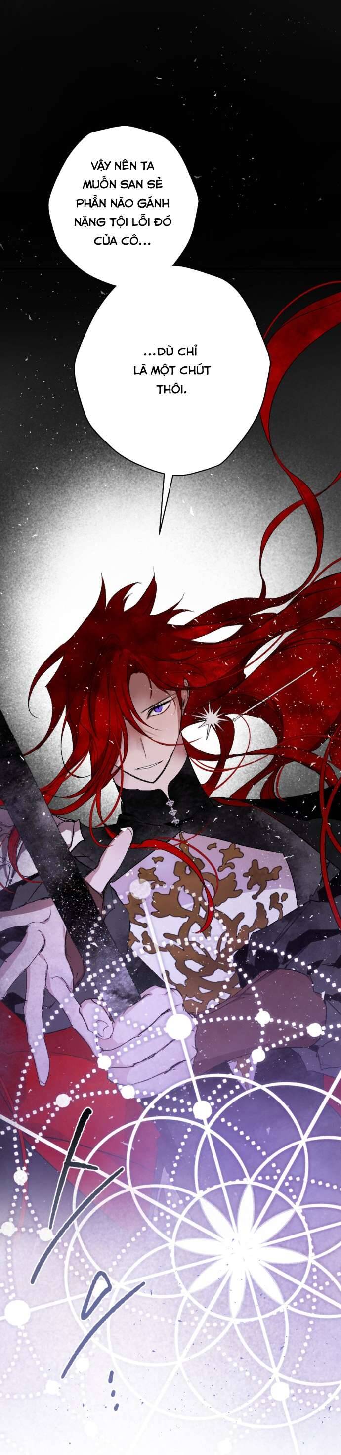 Lời Thú Nhận Của Chúa Tể Bóng Tối Chap 59 - Next Chap 60