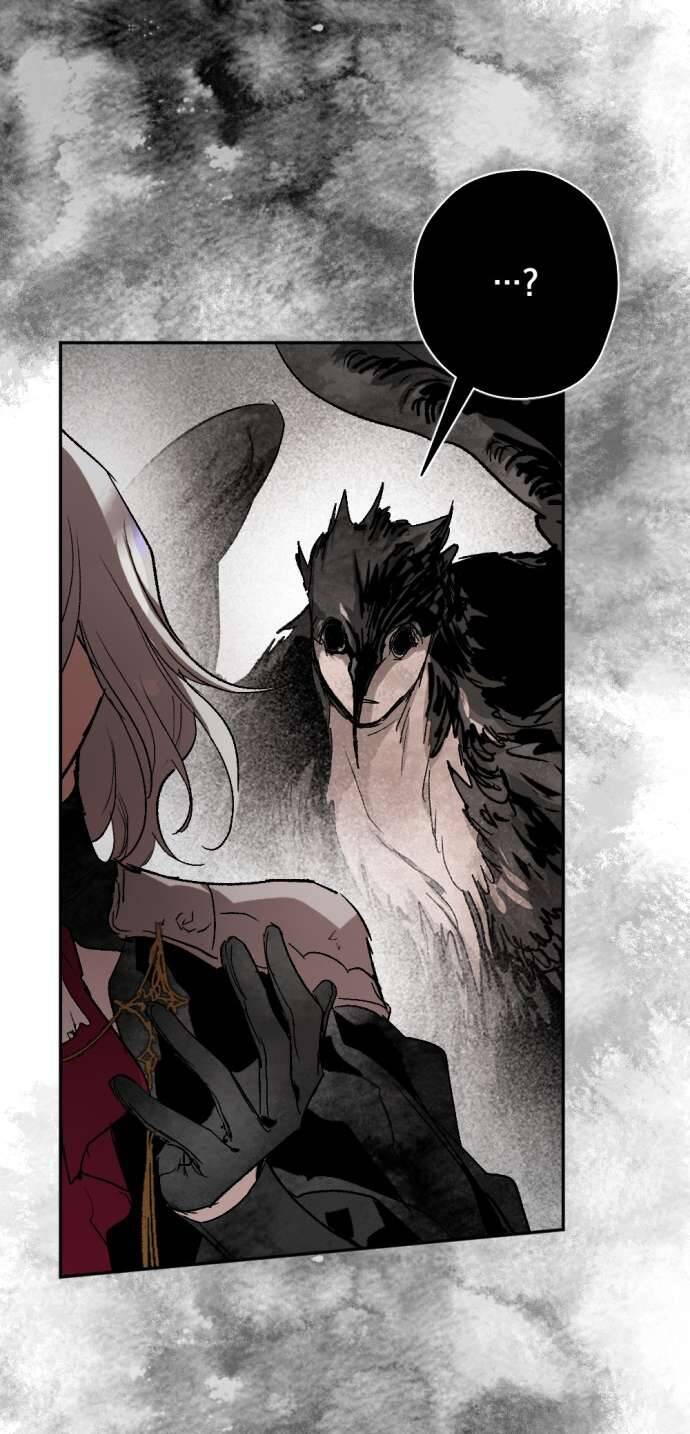 Lời Thú Nhận Của Chúa Tể Bóng Tối Chap 60 - Next Chap 61