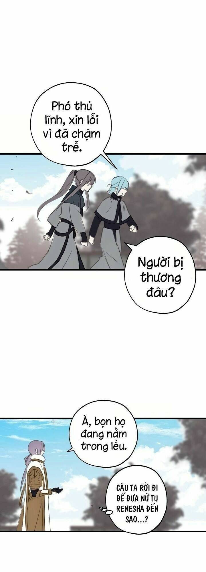 Lời Thú Nhận Nhầm Lẫn Chap 26 - Next Chap 27
